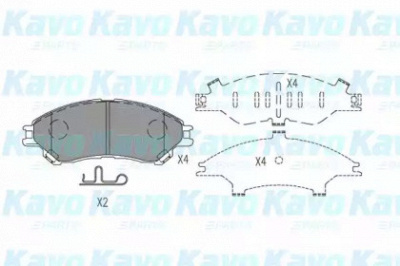 KAVO PARTS kbp8533 -  Комплект тормозных колодок, дисковый тормоз